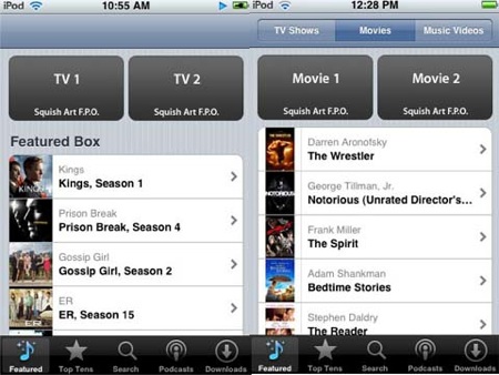 iphone_downz_itunes