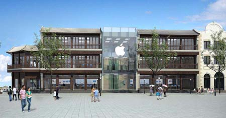 apple_beijing_store