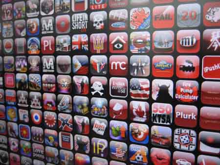 appwall