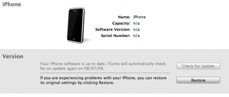 itunesrecovery