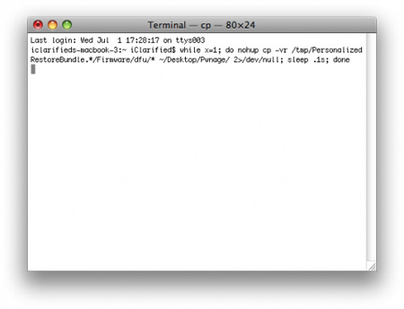 terminalcommand