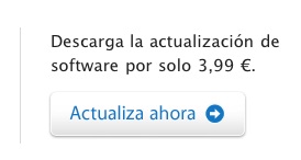 ipod_touch_actualizacion_pago