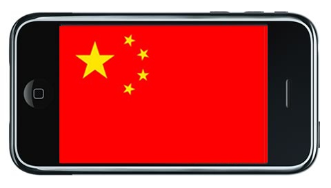 ¿Un iPhone con Wi-Fi habilitado en China? Parece que si 3