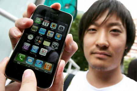 Las ventas del iPhone en Japón se incrementan 41% 3