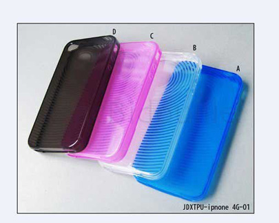 Fundas para el iPhone 4G 'confirman' el diseño del prototipo del terminal 3