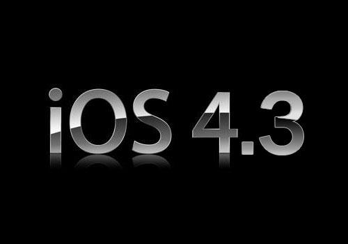 Ya está disponible para descarga la versión 4.3.3 del iOS 3