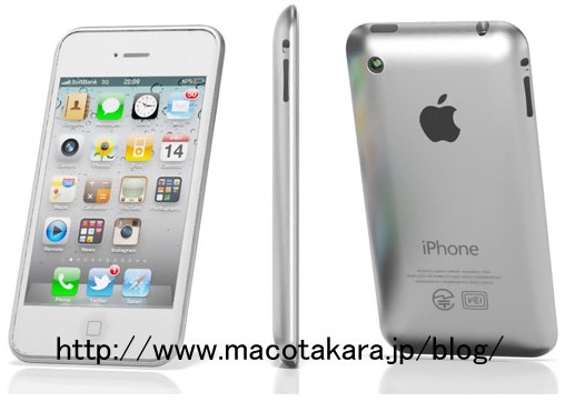 Rumor: El iPhone 5 tendría carcasa trasera de aluminio y nuevo diseño de antena 4
