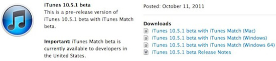 La Beta del iTunes 10.5.1 ya está disponible para los desarrolladores 3