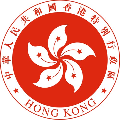 Reservas del iPhone 4S en Hong Kong se agotan en 10 minutos 3