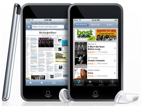 La App Store da problemas en los dispositivos con iOS 3.1.3 3