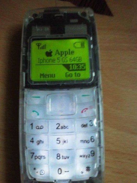 Imagen exclusiva del iPhone 5. Aviso: les va a sorprender (Humor) 5