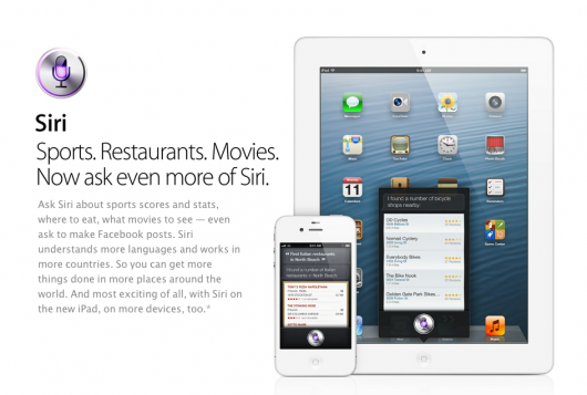 Siri