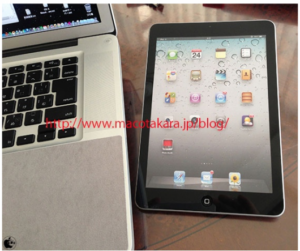 imagen iPad Mini