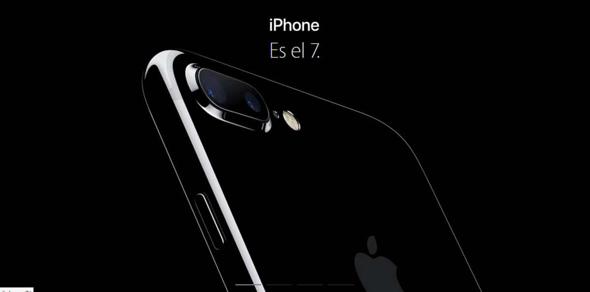 novedades del iphone 7