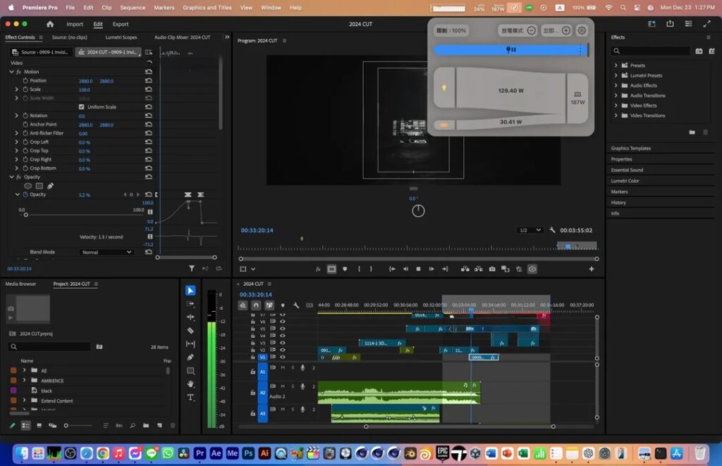 Un MacBook Pro con M4 Max llega a picos de 212 W en cargas creativas intensas y reabre el debate sobre la “eficiencia” de Apple Silicon 3 Un MacBook Pro con M4 Max llega a picos de 212 W en cargas creativas intensas y reabre el debate sobre la “eficiencia” de Apple Silicon 3