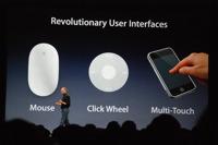 iphone1