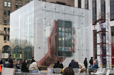 AppleStore