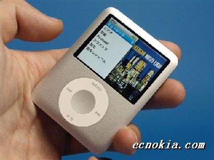 iPod Nano y el ataque de los clones 3