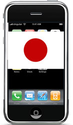 iphone-japan.jpg