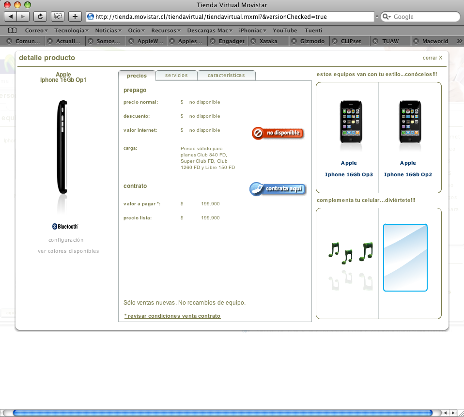 iphone-movistar-store.png