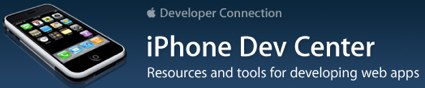 iPhone Dev Center: Web de Apple para desarrolladores de aplicaciones web 3