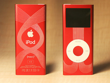 ipod grabado