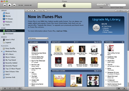 iTunes+