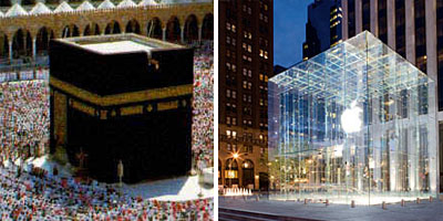 meca-kaba-apple-store-quinta-avnida.png meca-kaba-apple-store-quinta-avnida.png