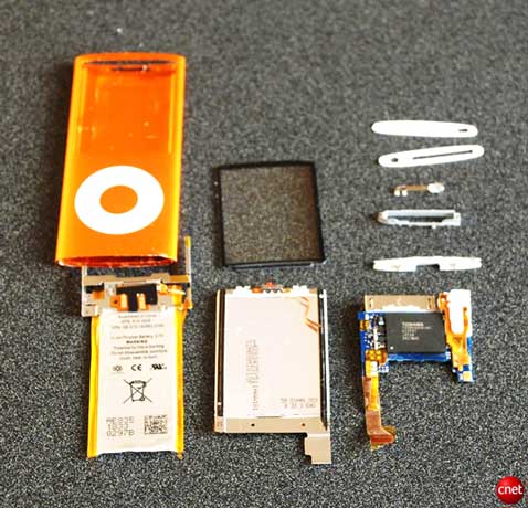 Nano 4G al desnudo