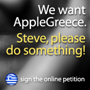 petitionbanner.jpg