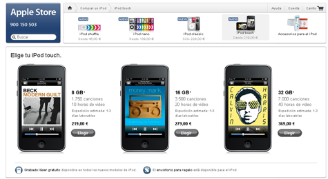 precios ipod touch 2g