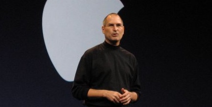 8 predicciones para la MacWorld 2008 3