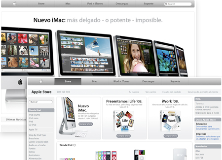 Actualizada
